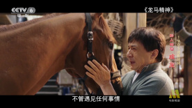 虚伪的表现